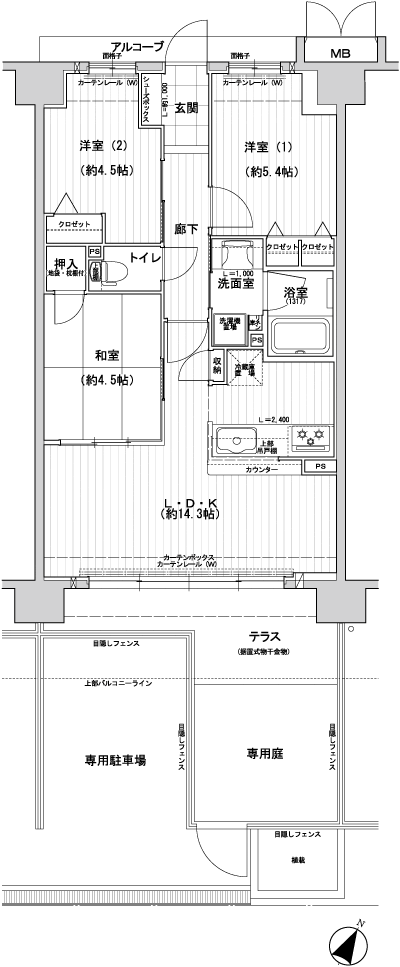 Floor: 3LDK, the area occupied: 61.8 sq m, Price: 25,080,000 yen