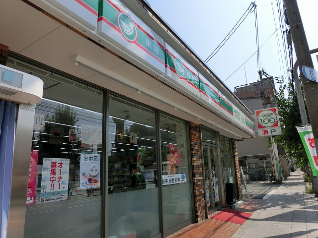 Convenience store. STORE100 Nishiyodogawa Hanakawa store up (convenience store) 262m