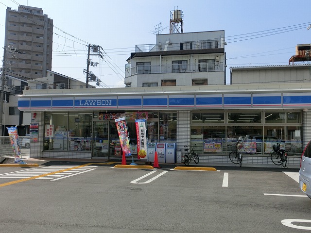 Convenience store. Lawson Nozato 1-chome to (convenience store) 313m