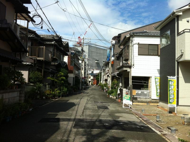 Local photos, including front road