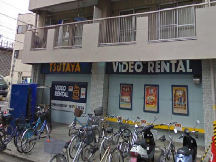 Rental video. TSUTAYA Tsukamoto Station shop 799m up (video rental)