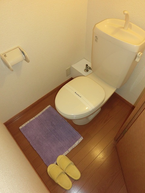 Toilet. After all, it's Separate