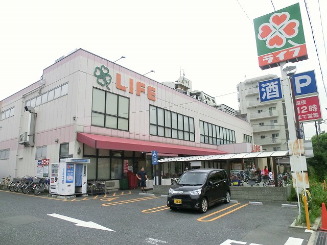 Supermarket. 761m up to life Tsukamoto store (Super)