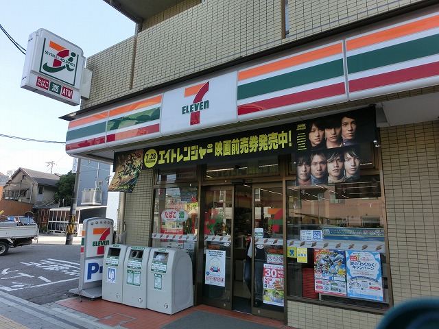 Convenience store. Seven-Eleven Osaka Himesato 2-chome up (convenience store) 213m