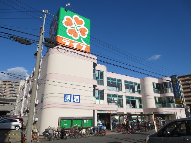 Supermarket. 222m up to life Dekishima store (Super)