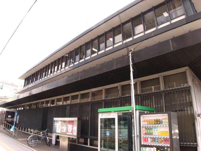 post office. Nishiyodogawa 703m until the post office (post office)