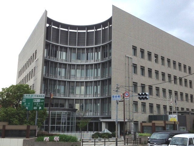 Government office. 1038m to Osaka City Nishiyodogawa ward office (government office)