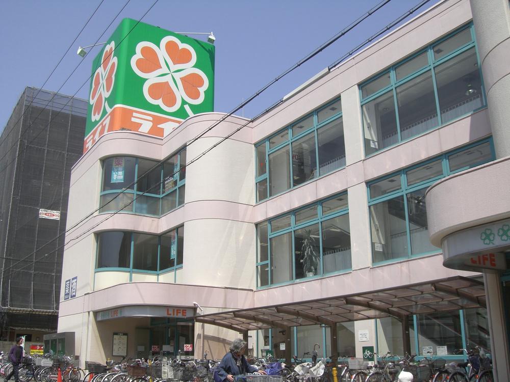 Supermarket. Until Life Dekishima shop 436m