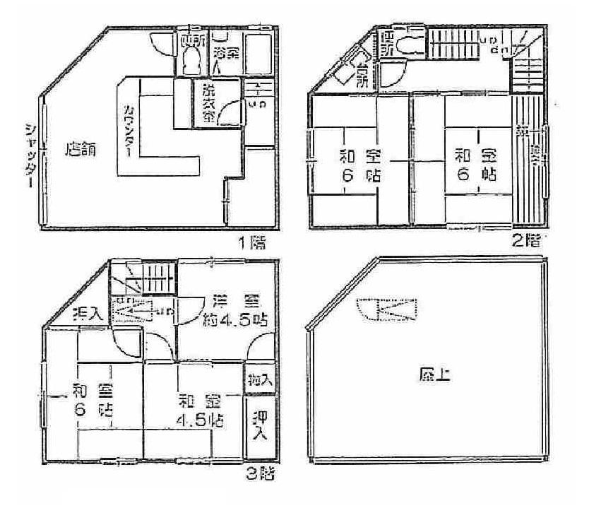 Floor plan. 13.8 million yen, 5DK, Land area 40.63 sq m , Building area 91.08 sq m