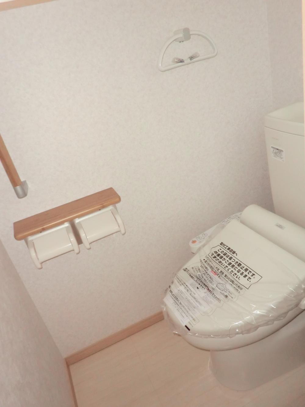 Other Equipment. comfortable, Energy saving, Washlet of cleaning Ease specification!