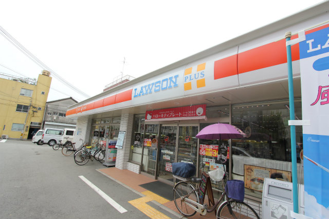 Convenience store. Lawson Himejima Chome store up (convenience store) 372m