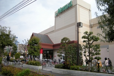 Supermarket. 472m to Kansai Super (Super)