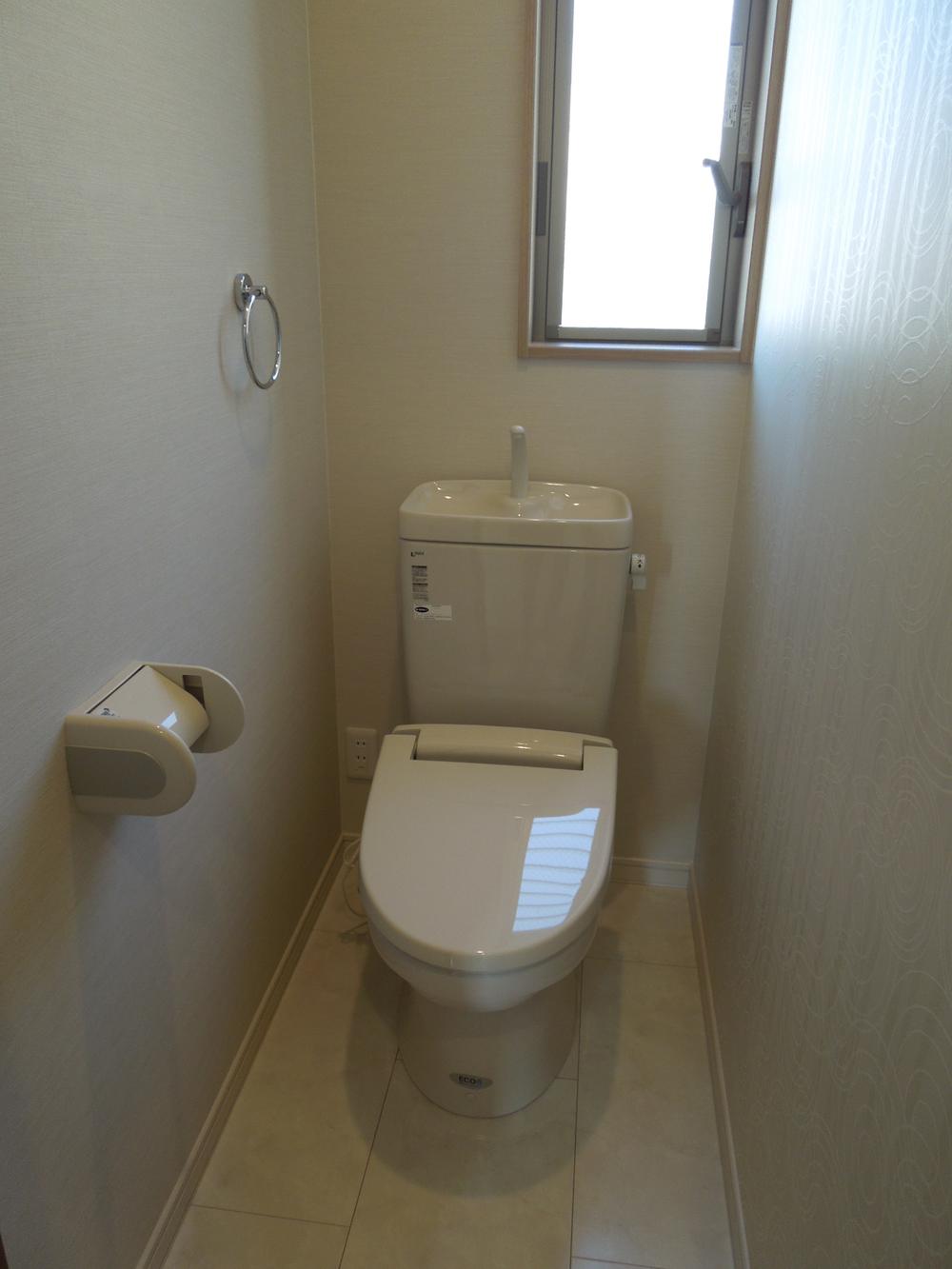 Toilet. Same specifications