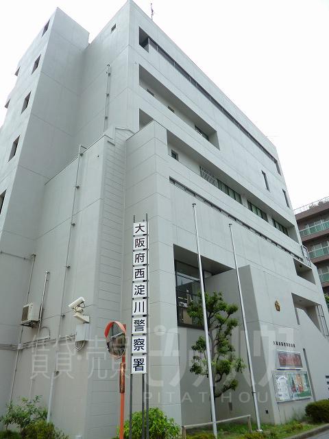 Police station ・ Police box. Nishiyodogawa 1030m to police station