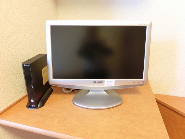 Other Equipment. Flat-screen TV also comes with
