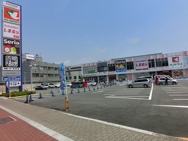 Shopping centre. Across Plaza Chifune until the (shopping center) 1217m