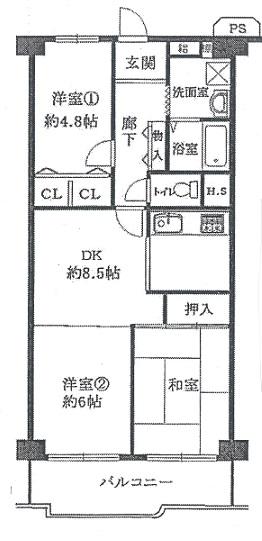 Floor plan. 3LDK, Price 11.3 million yen, Footprint 61.6 sq m , Balcony area 7.63 sq m