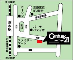 Other. JR Tsukamoto Station 1 minute walk!  From Osaka is one station!  There are many also properties that do not ride to the net and flyers!  Please visit us feel free to!  There is parking and a children's spaces!