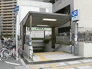 Other. JR ・ Mitejima Station, Walk 17 minutes!