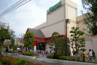 Supermarket. 636m to the Kansai Super Owada store (Super)