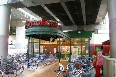 Supermarket. Piatt Forte Himejima store up to (super) 657m