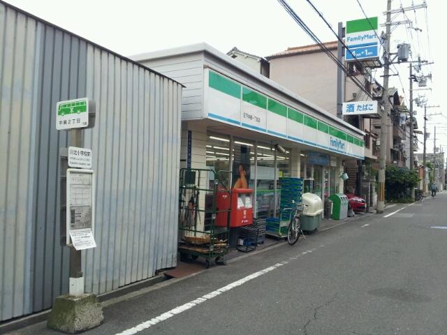 Convenience store. FamilyMart Date Shimonakajima 233m up to one-chome