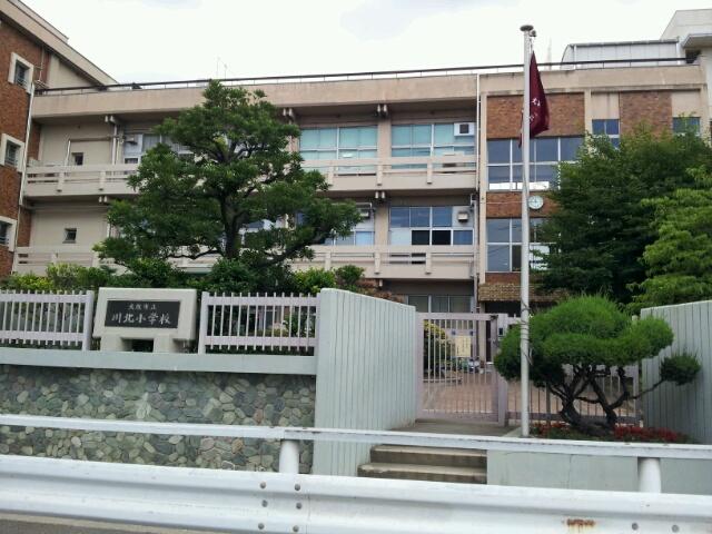 Primary school. 353m to Osaka City Tachikawa North Elementary School