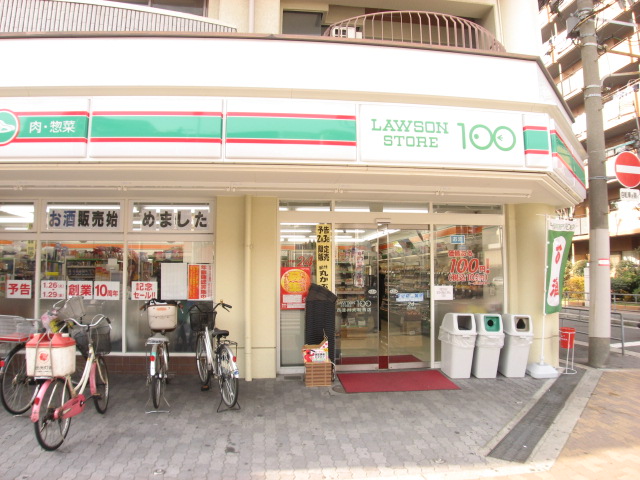 Convenience store. STORE100 Nishiyodogawa Owada store up (convenience store) 154m