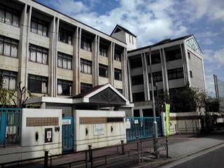 Primary school. Osaka Municipal Tsukudaminami Elementary School