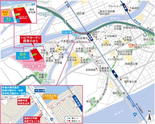 Local guide map. Hanshin Namba Line "Dekishima" walk about 16 minutes from the train station. Also, You get to the nearest bus stop in the ride about 7 minutes by bus, "Nakajima". "Nakajima Park From the bus stop "to our property is about a 3-minute walk.