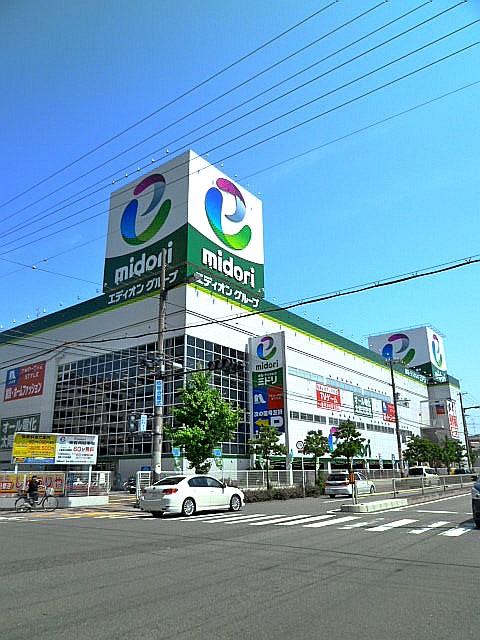 Home center. EDION Mitejima store up (home improvement) 1009m