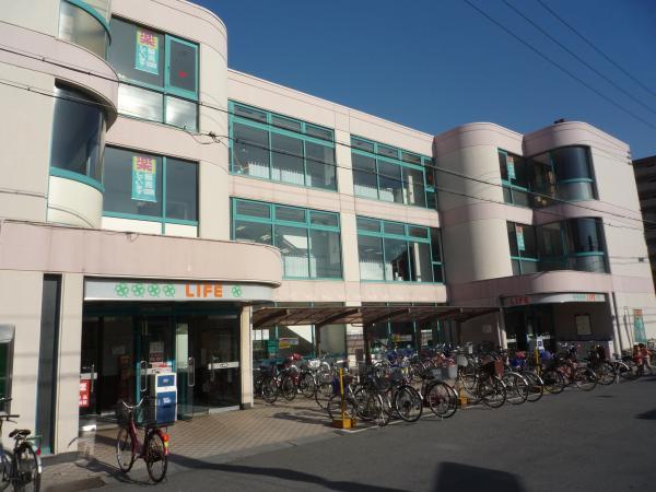 Supermarket. Local walk about 15 minutes of super life Dekishima store up to 1180m local walk about 15 minutes of super life Dekishima shop