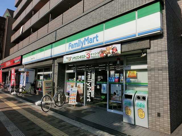 Convenience store. FamilyMart Mitejima chome store up (convenience store) 198m