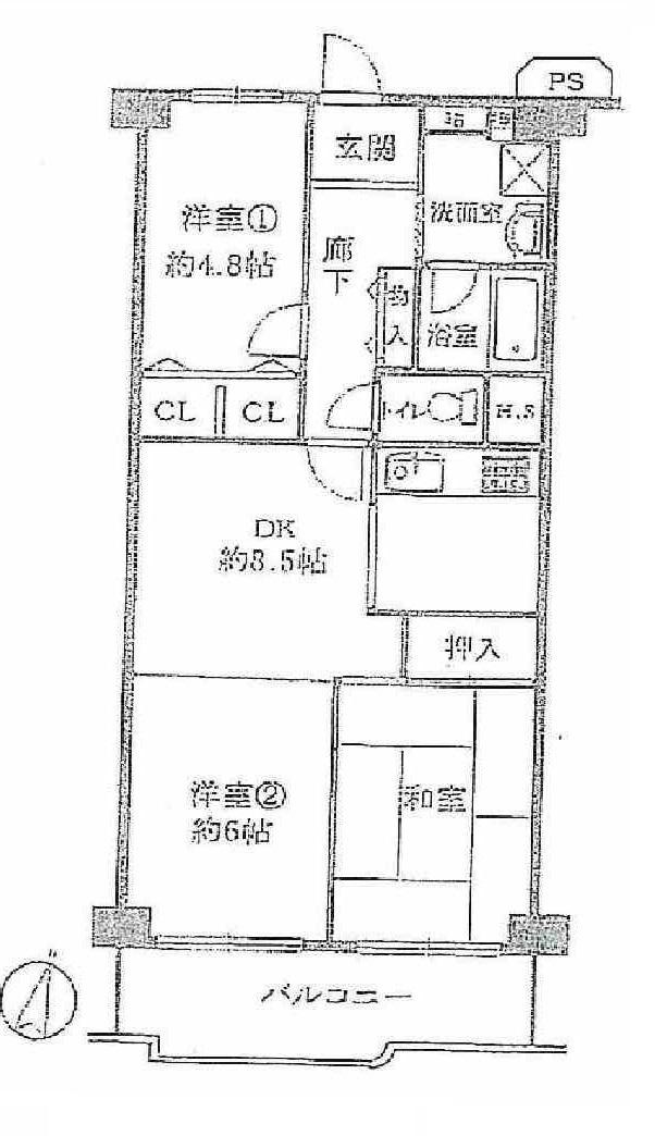 Floor plan. 3DK, Price 11.3 million yen, Footprint 61.6 sq m , Balcony area 7.63 sq m