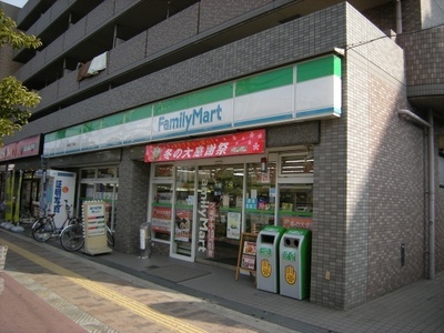 Convenience store. 45m to Family Mart (convenience store)