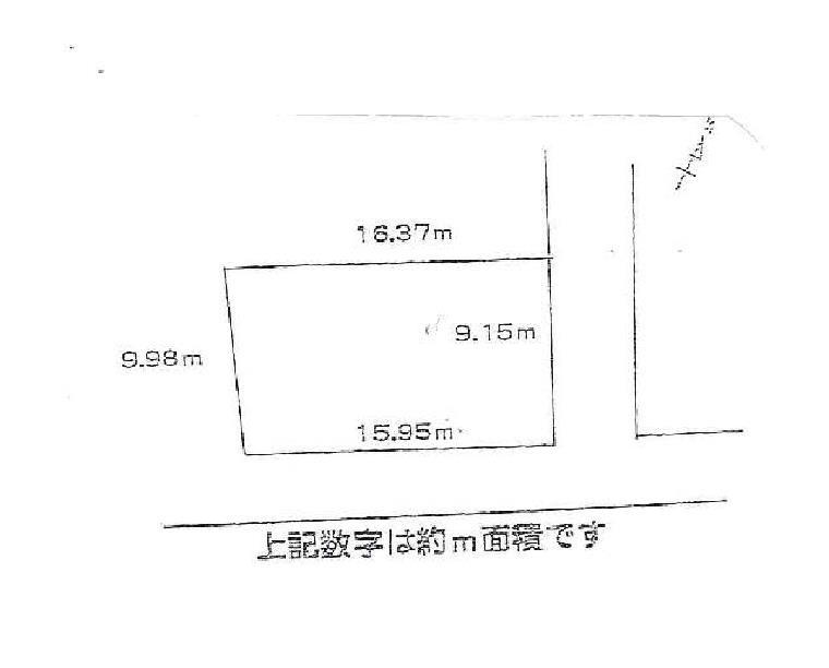 Compartment figure. Land price 22 million yen, Land area 154.7 sq m