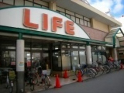 Supermarket. life 593m until Tsukamoto store (Super)