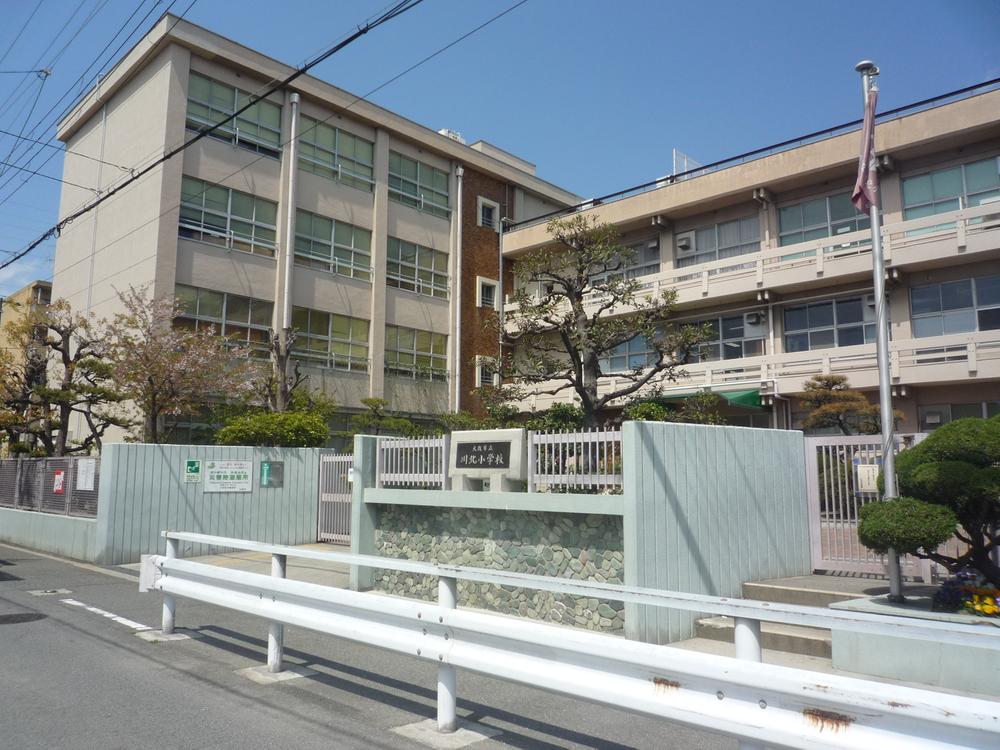 Primary school. 230m to Osaka City Tachikawa North Elementary School