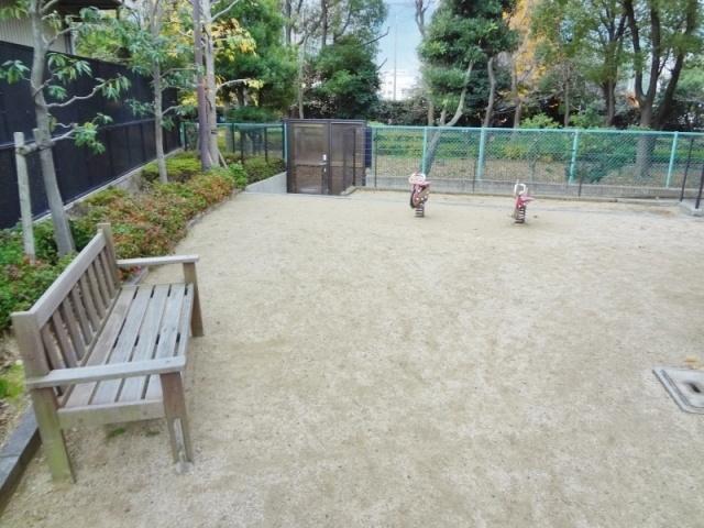 Other local. On-site park