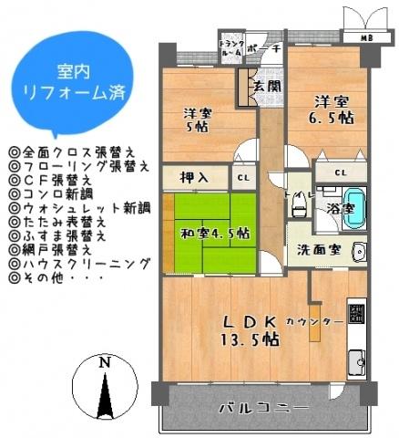 Floor plan. 3LDK, Price 18,800,000 yen, Occupied area 67.38 sq m , Balcony area 12.92 sq m