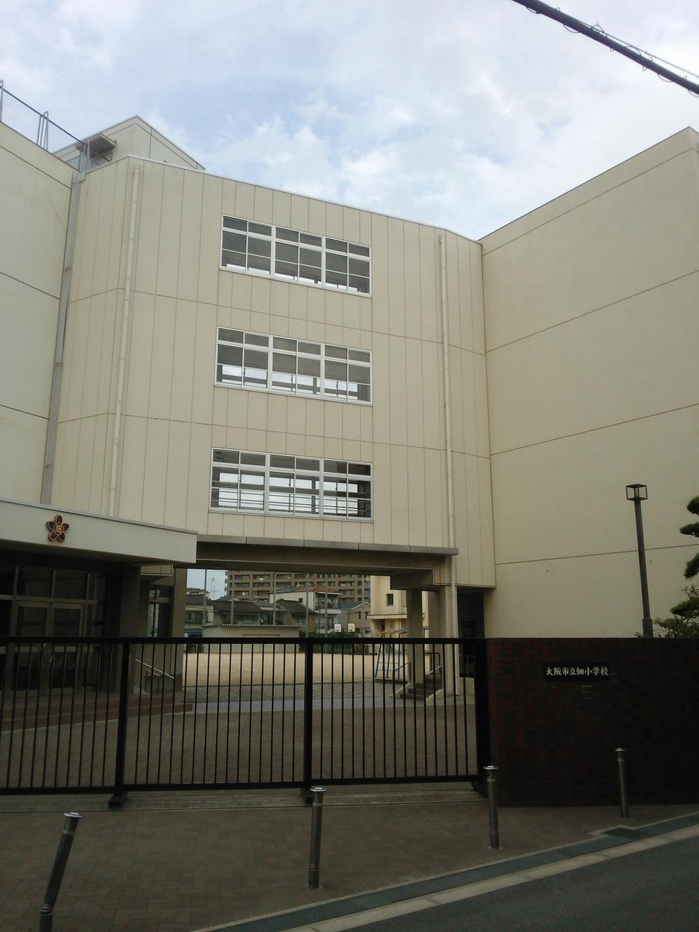 Primary school. 375m to Osaka City Tatsutsukuda Elementary School