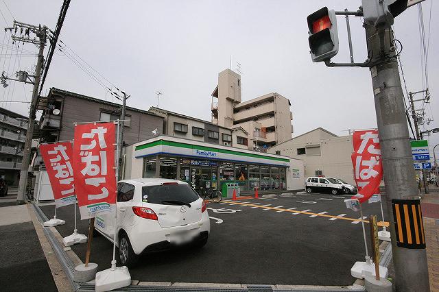 Convenience store. 294m to FamilyMart Owada Third Street shop