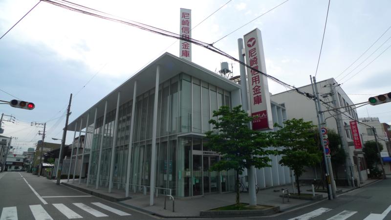 Bank. 381m to Amagasaki credit union Tsukamoto Branch (Bank)
