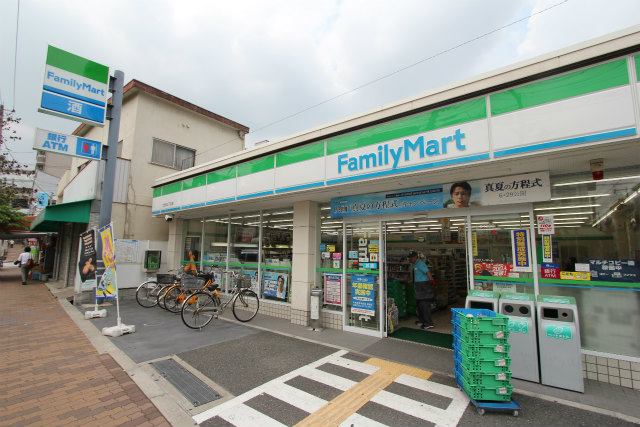 Convenience store. FamilyMart Owada Sanchome store up to (convenience store) 522m