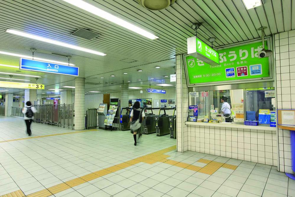 Other. Mitejima Station 5-minute walk