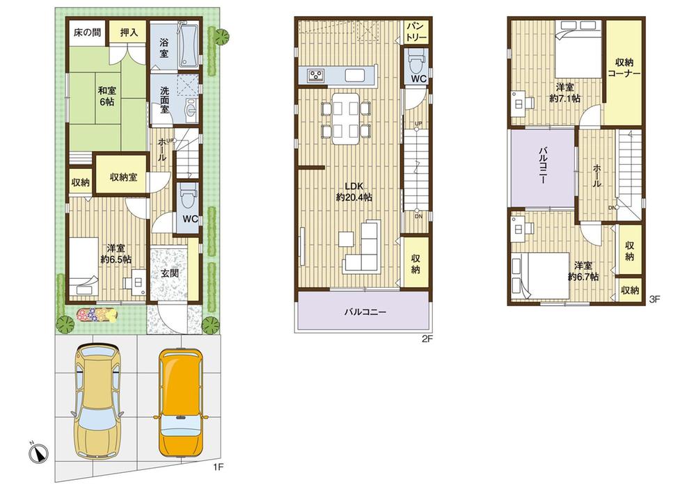 Floor plan. (C No. land), Price 35,900,000 yen, 4LDK, Land area 86.47 sq m , Building area 122.13 sq m