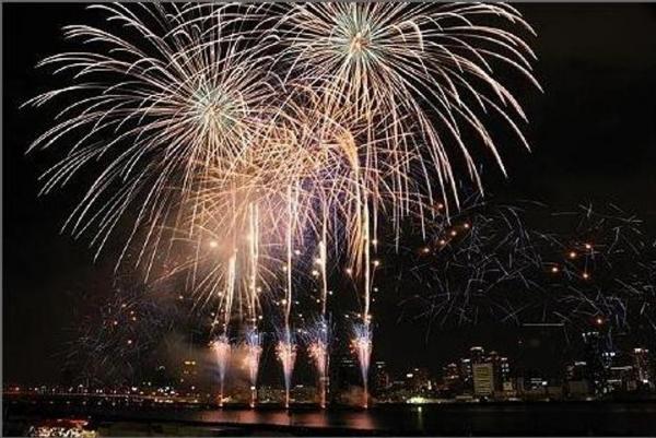 View photos from the dwelling unit. Yodogawa fireworks you will see