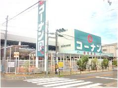 Home center. 334m to home improvement Konan Mitejima shop