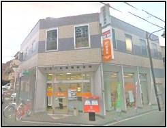 post office. Nishiyodogawa Utashimabashi 221m to the post office