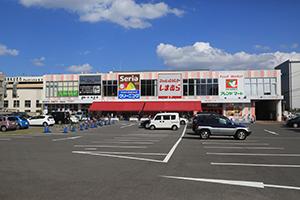 Shopping centre. Across Plaza until Chifune 849m